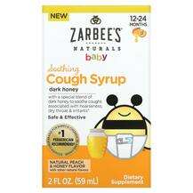 Zarbees, Сироп от кашля, Baby Cough Syrup Peach and Honey, 59 мл