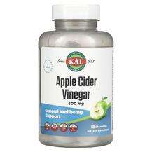 KAL, Яблочный уксус, Apple Cider Vinegar 500 mg, 60 конфет