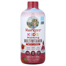 Kids Morning Multivitamin With Lutein Apple Berry Blast
