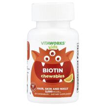 Kids Biotin Orange Витамин B7 Биотин VitaWorks Kids Biotin Orange Витамин B7 Биотин VitaWorks