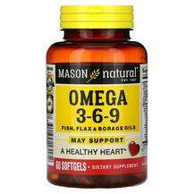 Mason, Омега 3 6 9, Omega 3-6-9 Fish Flax & Borage Oils, 6...