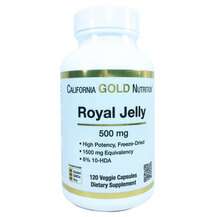 California Gold Nutrition, Royal Jelly 500 mg, 120 Veggie Caps