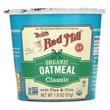 Organic Oatmeal Cup Classic with Flax & Chia Семена Чиа
