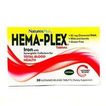 Natures Plus, Hema-Plex Tablets, Гемаплекс, 30 таблеток