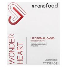 Wonder Heart Liposomal CoQ10 Raspberry Flavor 30 Pouches