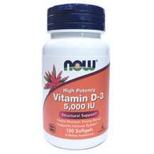Now, Vitamin D3 5000 IU High Potency, 120 Softgels