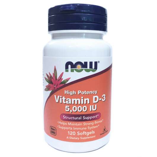 Основное фото товара Now, Витамин D3 5000 МЕ, Vitamin D3 5000 IU, 120 капсул