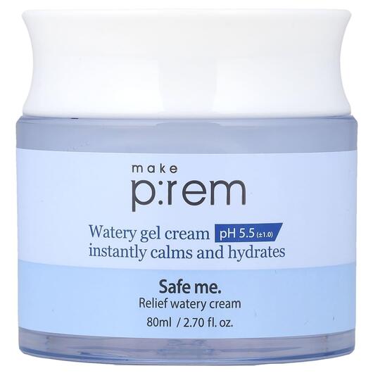 Основне фото товара make p:rem, Safe Me. Relief Watery Cream, Крем, 80 мл