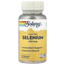 Обзор на Selenium 200 mcg Селен 200 мкг Обзор на Selenium 200 mcg Селен 200 мкг