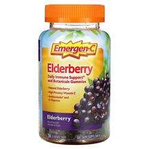 Emergen-C, Черная Бузина, Elderberry Gummies, 36 таблеток