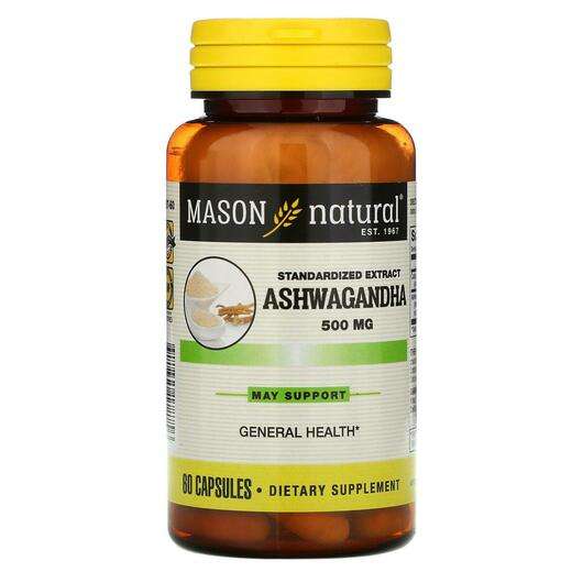 Основне фото товара Mason, Ashwagandha 500 mg, Ашвагандха 500 мг, 60 капсул