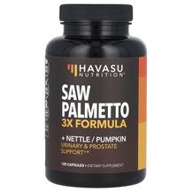 Со Пальметто Saw Palmetto 3x Formula Havasu Nutrition