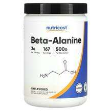 Nutricost, Бета Аланин, Beta-Alanine Unflavored, 500 г