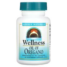 Wellness Oil of Oregano 60 Wellness Масло Орегано