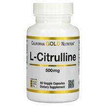 California Gold Nutrition, L-Citrulline 500 mg, L-Цитрулін 500...