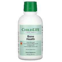 Childlife Clinicals, Bone Health Liquid Calcium & Magnesiu...