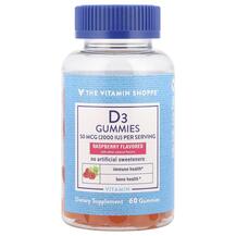 Вітамін D3 Vitamin D3 Gummies Raspberry 50 mcg 2000 IU Вітамін D3 Vitamin D3 Gummies Raspberry 50 mcg 2000 IU
