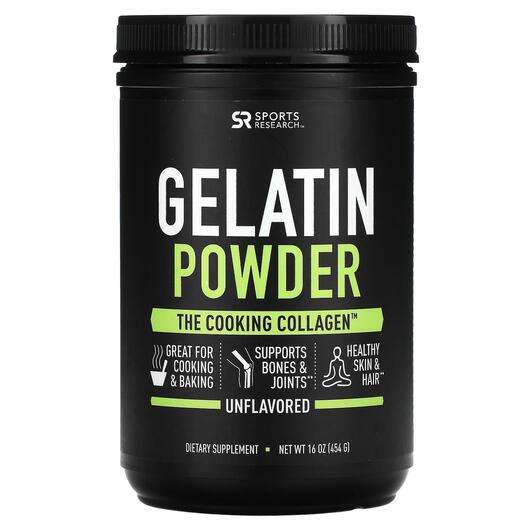 Основне фото товара Sports Research, Gelatin Powder Unflavored, Желатин, 454 г