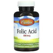Carlson, Folic Acid 800 mcg, Фолієва кислота, 1000 таблеток