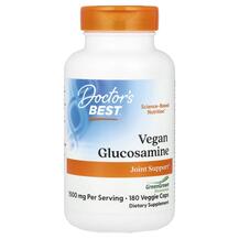Обзор на Vegan Glucosamine Веганский 750 мг Обзор на Vegan Glucosamine Веганский 750 мг