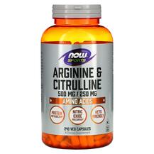 Огляд на Аргінін та цитрулін Sports Arginine Огляд на Аргінін та цитрулін Sports Arginine