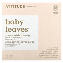 Шампунь для дітей Baby Leaves Shampoo & Body Bar Soap 85 г Шампунь для дітей Baby Leaves Shampoo & Body Bar Soap 85 г