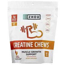 Креатин Creatine Chews Zhou Nutrition 60 таблеток