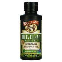 Barlean's, Экстракт оливковых листьев, Olive Leaf Complex Pepp...