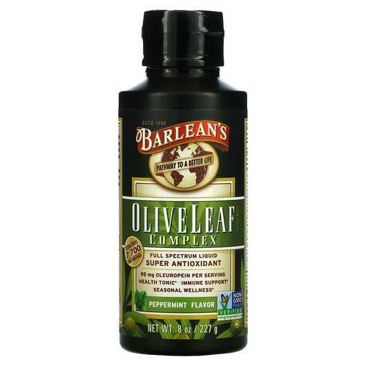 Основне фото товара Barlean's, Olive Leaf Complex Peppermint, Оливкове листя, 227 г