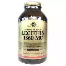 Заказать Лецитин 1360 мг 250 капсул