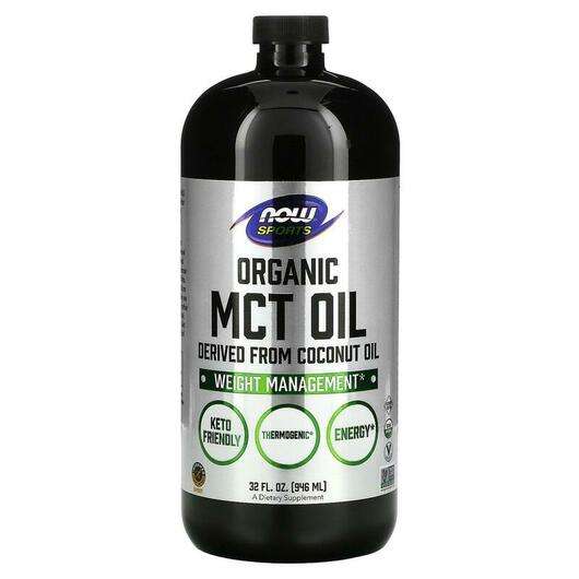 Основное фото товара Now, MCT Масло, MCT Oil, 946 мл