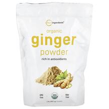 Organic Ginger Powder Корень Имбиря Micro 907 г