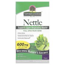Кропива Nettle 900 mg Nature's Answer 90 капсул Кропива Nettle 900 mg Nature's Answer 90 капсул