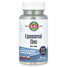 Liposomal Zinc High Potency 30 mg Липосомальный Цинк KAL