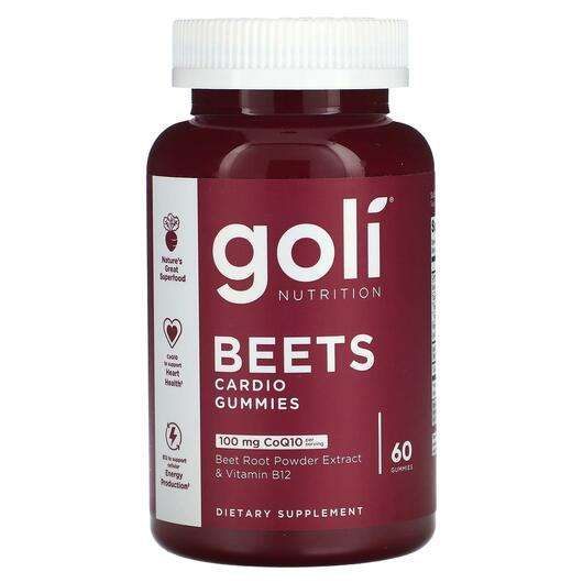 Основное фото товара Goli Nutrition, Поддержка сосудов и сердца, Beets Cardio Gummi...