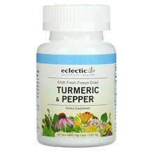 Eclectic Herb, Куркума 430 мг, Turmeric & Pepper, 90 капсул