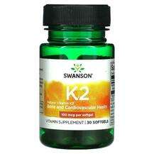 Swanson, Витамин K2 MK-7, Vitamin K2, 30 капсул