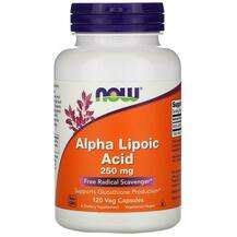 Now, Альфа-липоевая кислота 250 мг, ALA 250 mg, 120 капсул