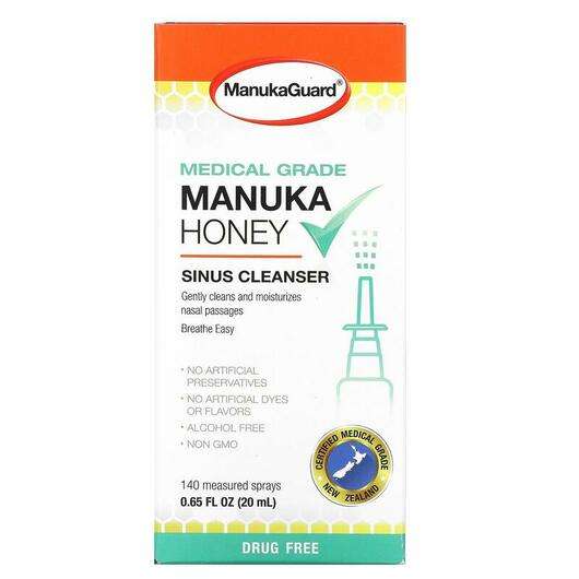 Основное фото товара ManukaGuard, Поддержка носовых пазух, Medical Grade Manuka Hon...