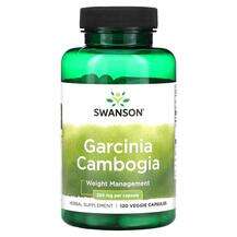 Swanson, Гарциния камбоджийская, Garcinia Cambogia 250 mg, 120...