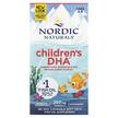 Детская ДГК, Children's DHA Strawberry, 180 капсул