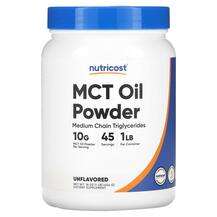 Nutricost, MCT Oil Powder Unflavored, Тригліцериди, 454 г