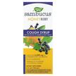 Фото товара Сироп от кашля, Sambucus Cough Syrup Honeyberry, 120 мл