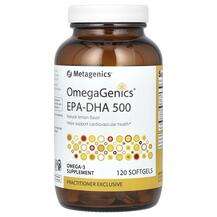 Metagenics, Омега 3, OmegaGenics EPA-DHA 500 Lemon, 120 капсул