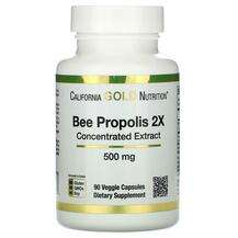 California Gold Nutrition, Bee Propolis 2X, Прополіс 500 мг, 9...