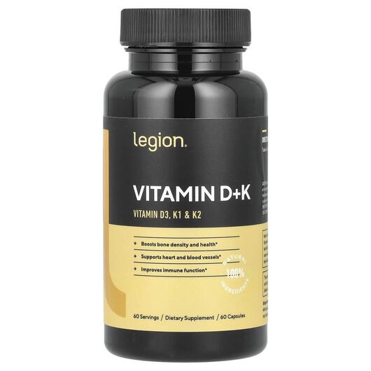 Основне фото товара Vitamin D+K Основне фото товара Legion Athletics, Vitamin D+K, Вітамін D, 60 капсул