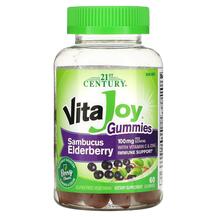 VitaJoy Gummies Sambucus Elderberry Бузина 21st