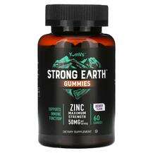 YumV's, Strong Earth Gummies Zinc Maximum Strength Berry 25 mg...