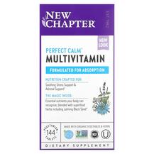 Обзор на Perfect Calm Multivitamin New Обзор на Perfect Calm Multivitamin New