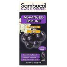 Sambucol, Black Elderberry Advanced Immune, Сироп з бузини, 12...